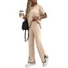 imageCHICME Womens 2 Piece Outfits Short Sleeve Knit Pullover Sweater Top Straight Leg Pants Loungewear Set Travel OutfitsApricot